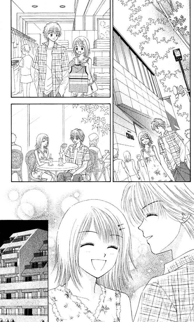 Page 6 Chapter 3 Random Walk