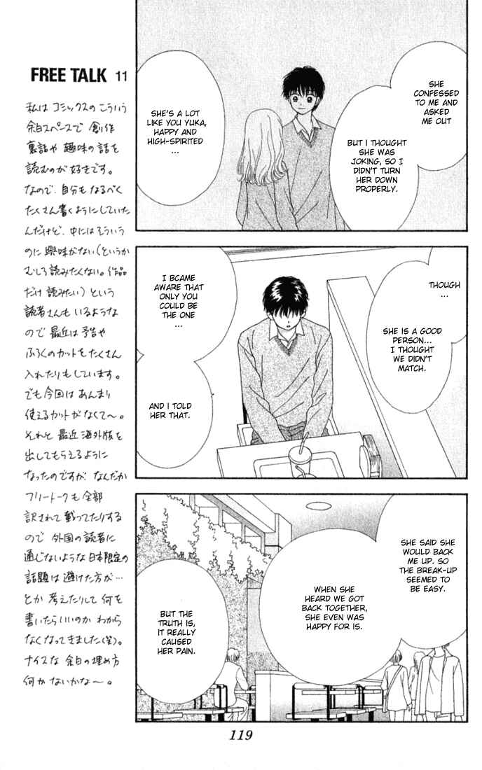Page 15 Chapter 14 Random Walk