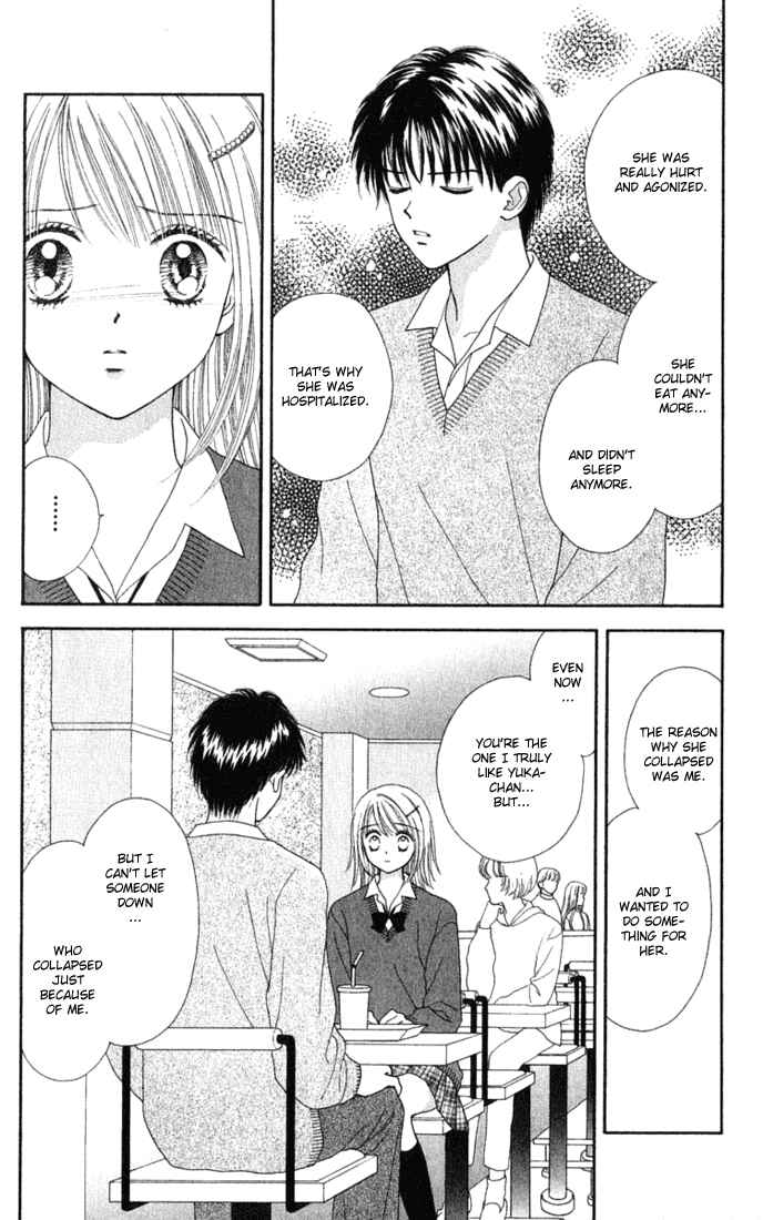 Page 16 Chapter 14 Random Walk