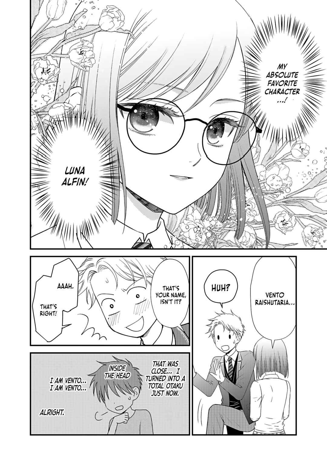 Page 17 Chapter 2 I Reincarnated as a Hated Villain Noble, So I Decided to Crush My Doom Flags and Become the Strongest