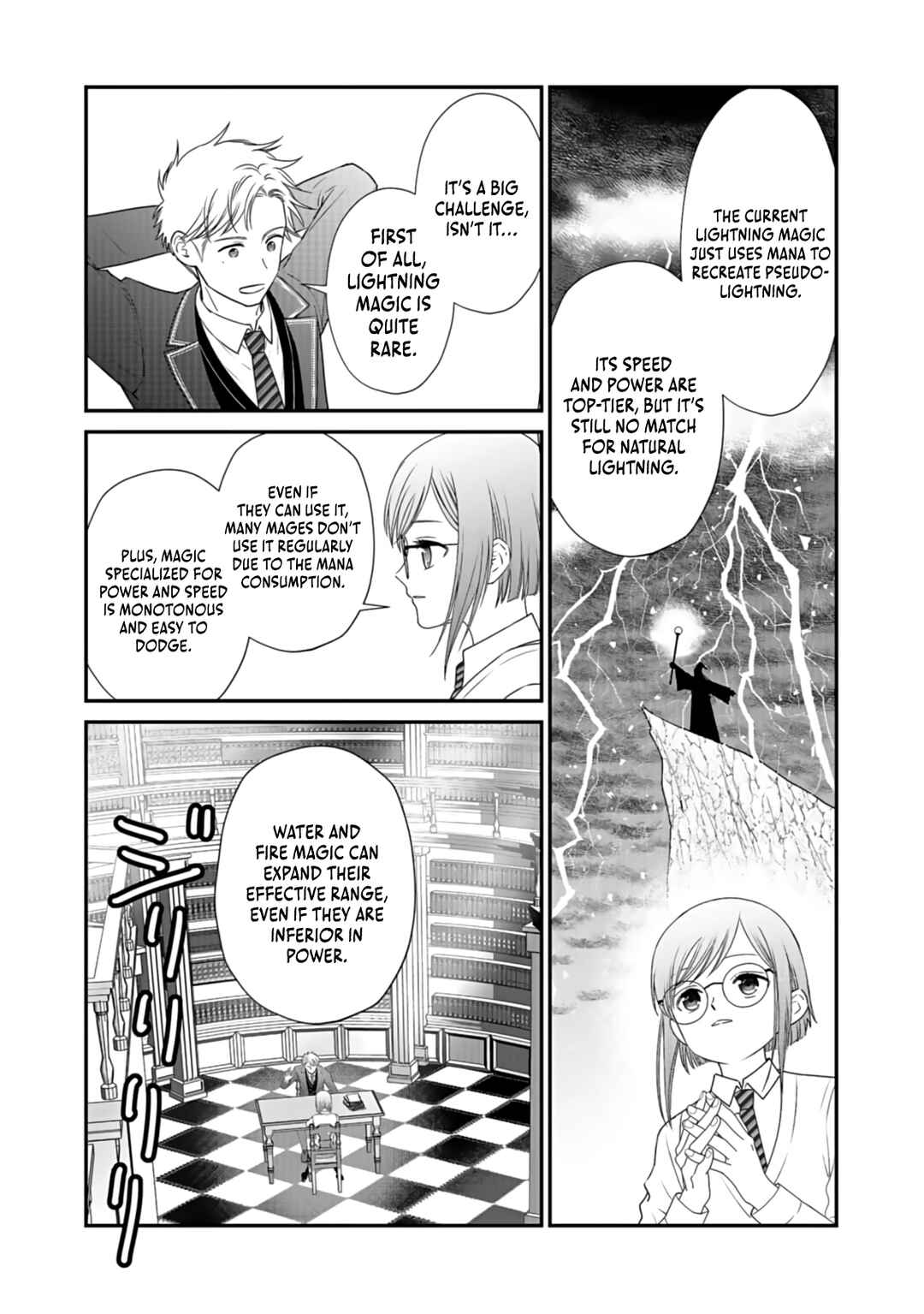 Page 24 Chapter 2 I Reincarnated as a Hated Villain Noble, So I Decided to Crush My Doom Flags and Become the Strongest