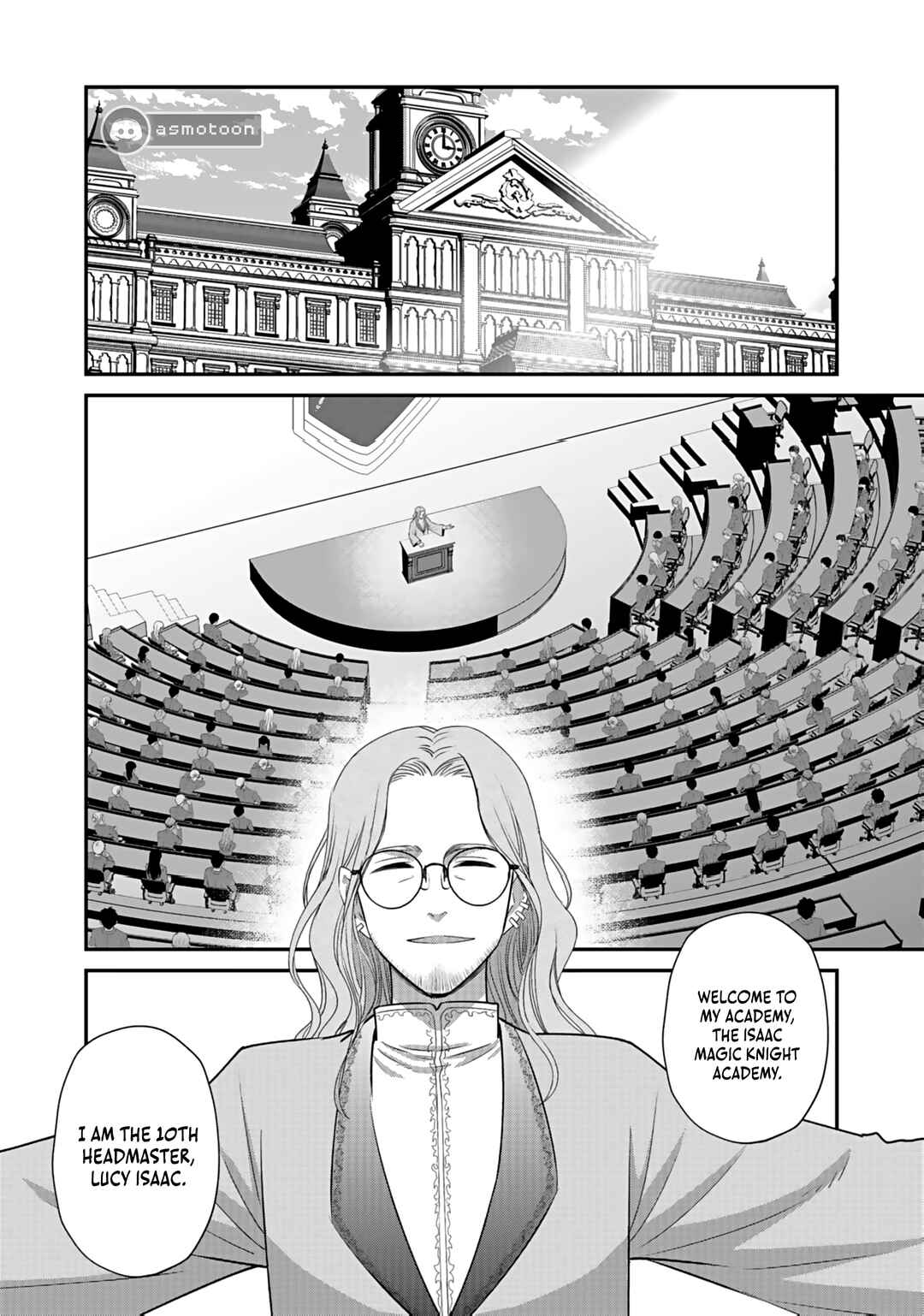 Page 3 Chapter 2 I Reincarnated as a Hated Villain Noble, So I Decided to Crush My Doom Flags and Become the Strongest