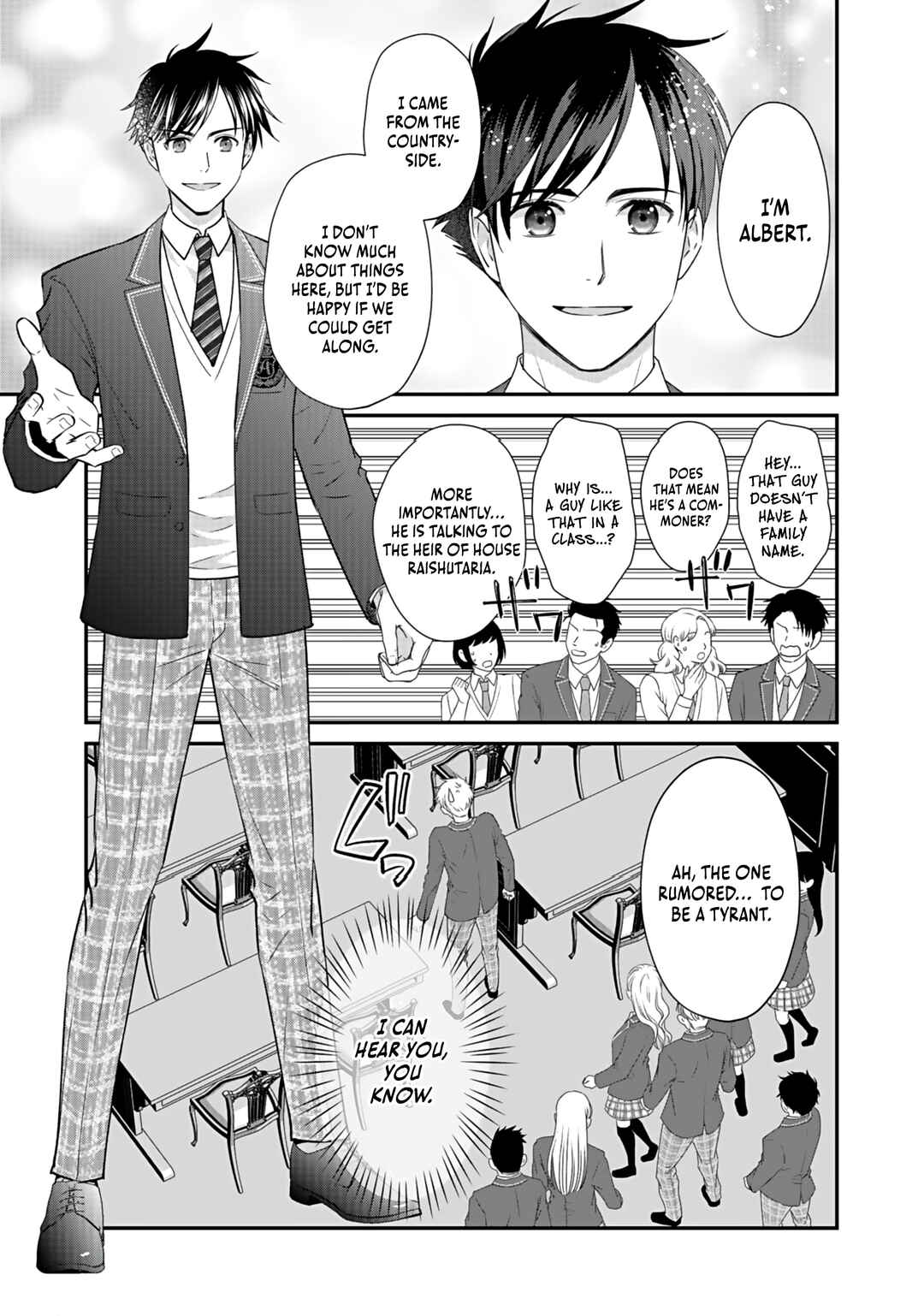 Page 8 Chapter 2 I Reincarnated as a Hated Villain Noble, So I Decided to Crush My Doom Flags and Become the Strongest
