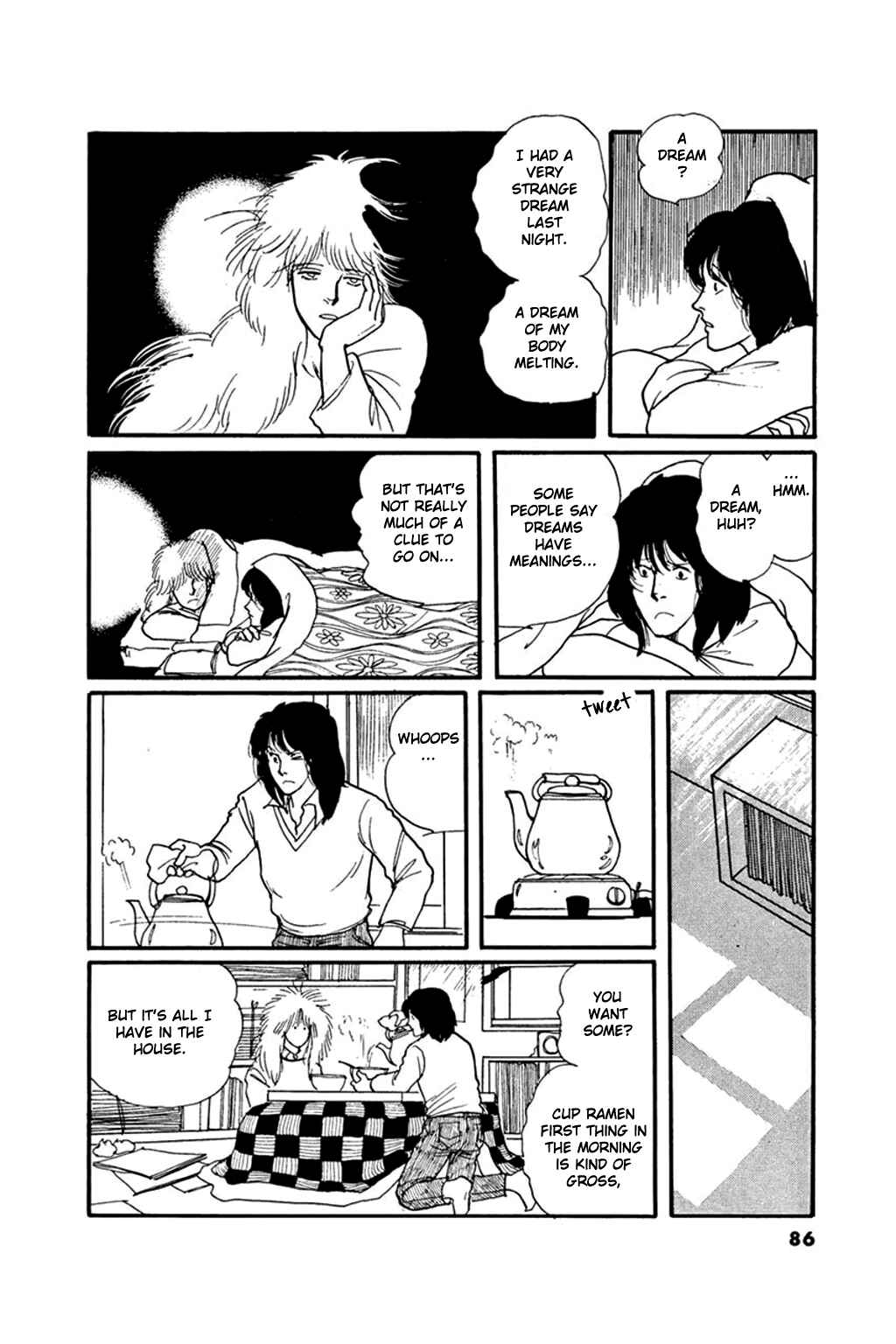 Page 14 Chapter 3 Thirteenth Night Romance