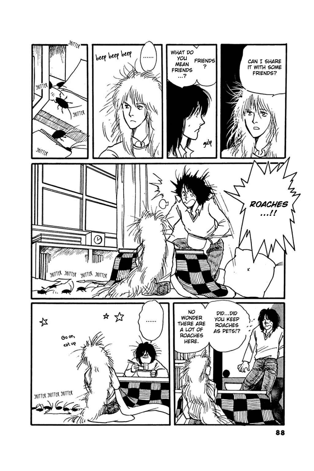 Page 16 Chapter 3 Thirteenth Night Romance