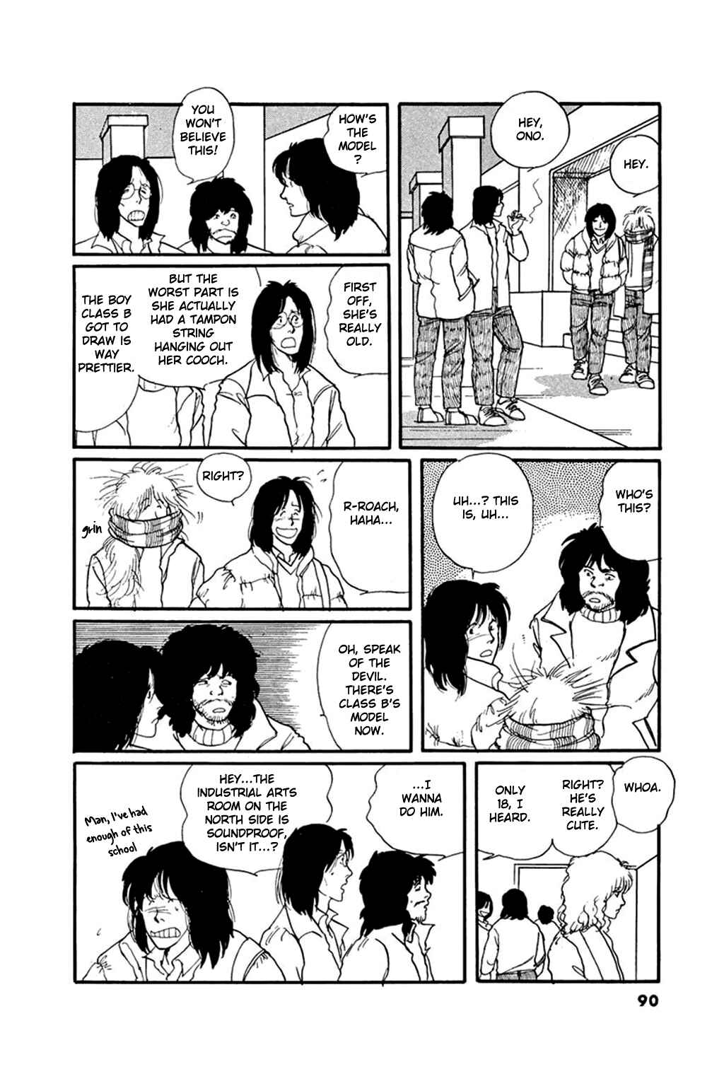 Page 18 Chapter 3 Thirteenth Night Romance