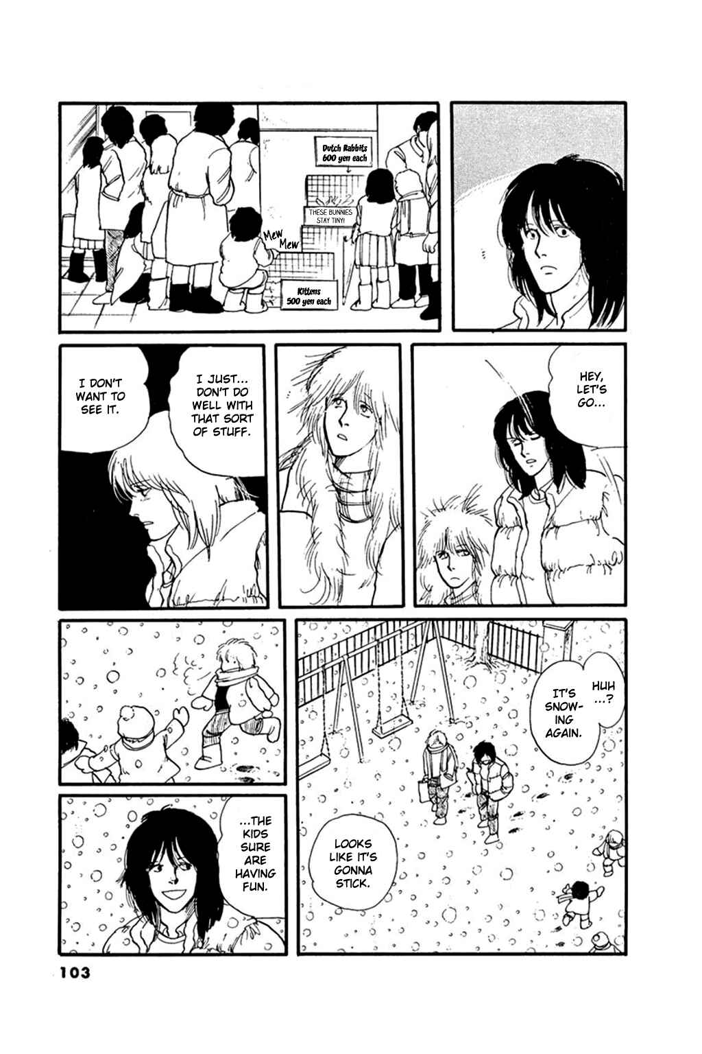 Page 31 Chapter 3 Thirteenth Night Romance
