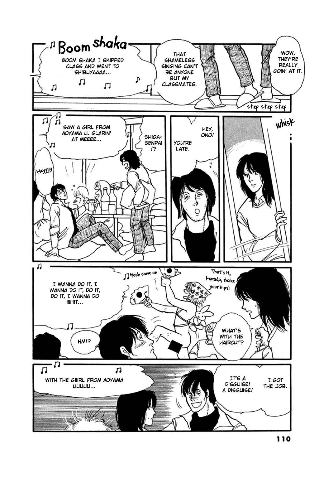 Page 38 Chapter 3 Thirteenth Night Romance