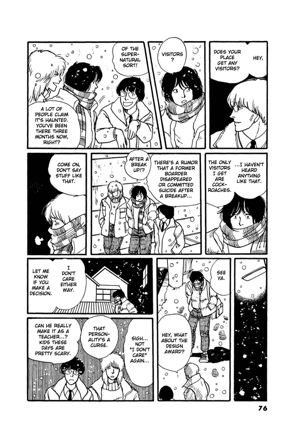 Page 4 Chapter 3 Thirteenth Night Romance