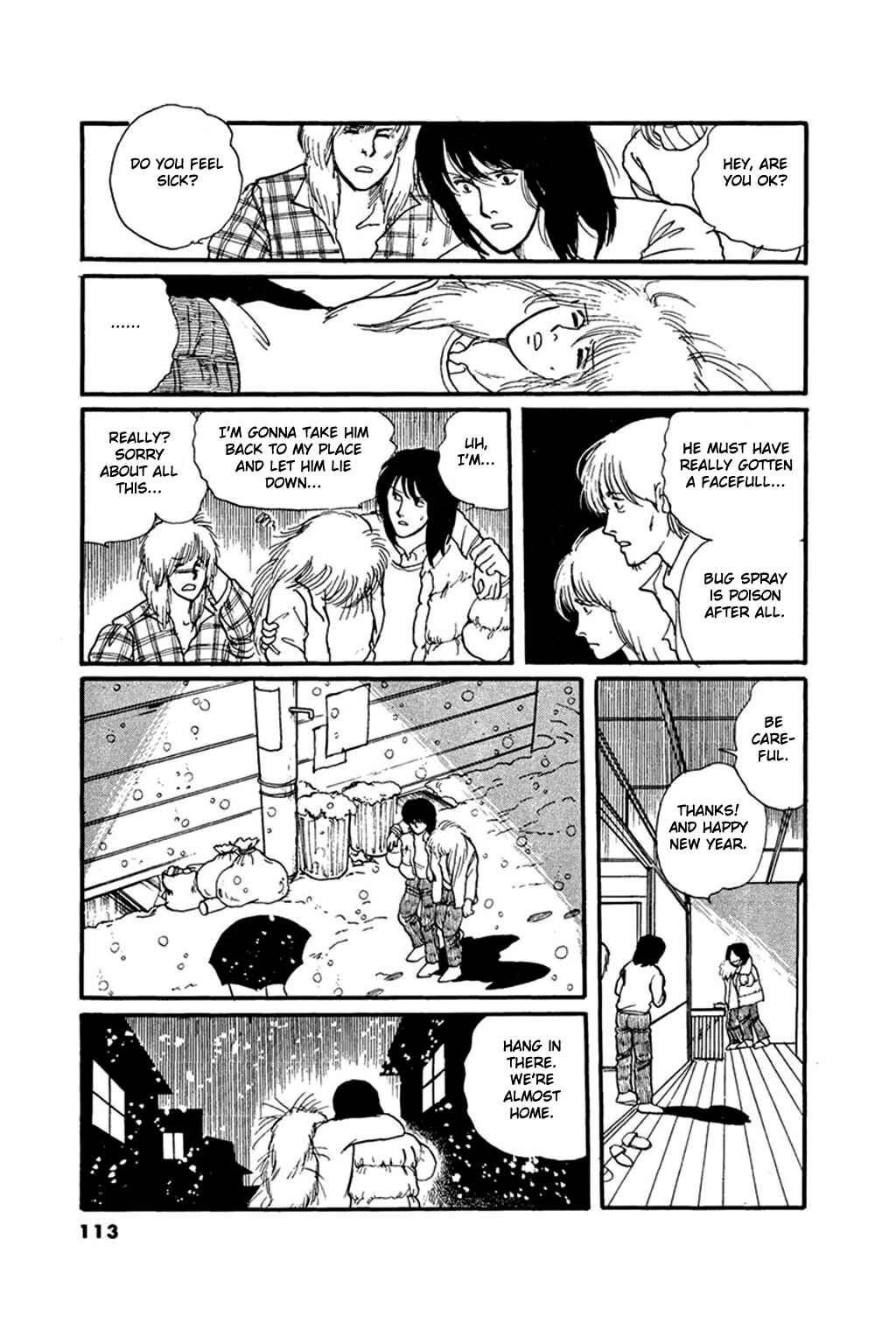 Page 41 Chapter 3 Thirteenth Night Romance