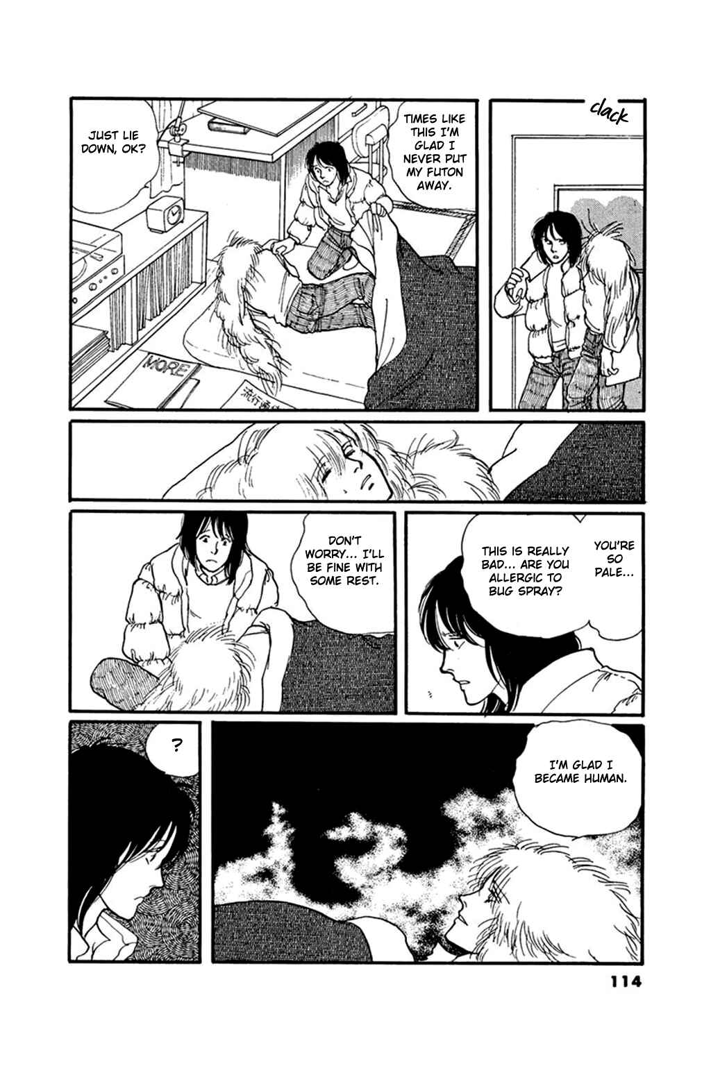 Page 42 Chapter 3 Thirteenth Night Romance