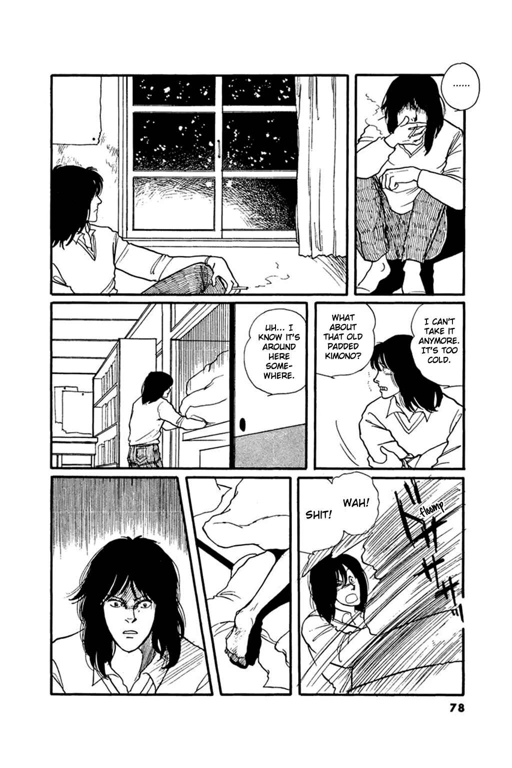Page 6 Chapter 3 Thirteenth Night Romance