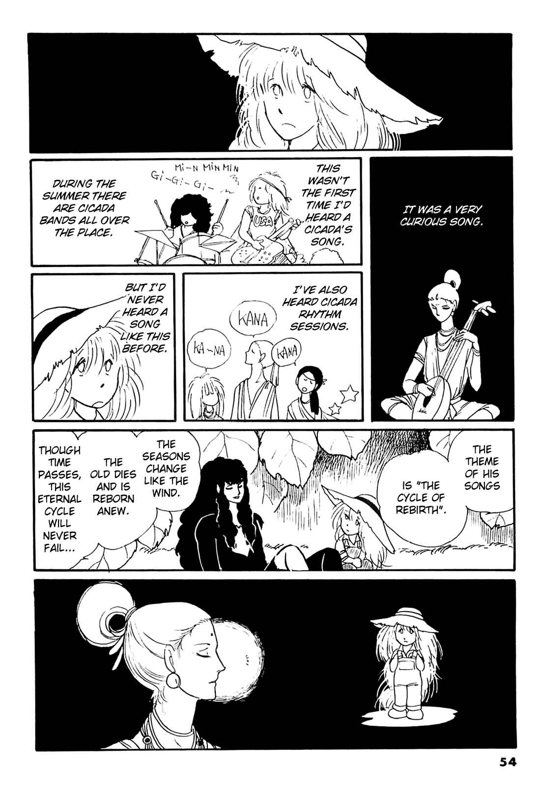 Page 17 Chapter 2 Thirteenth Night Romance