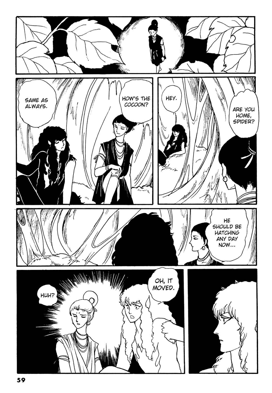 Page 22 Chapter 2 Thirteenth Night Romance