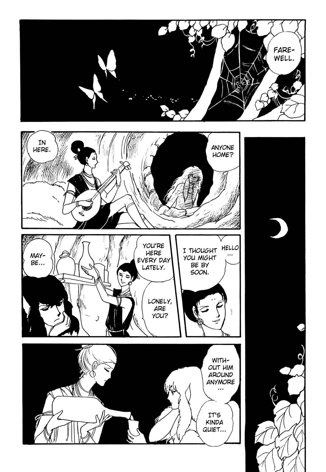Page 29 Chapter 2 Thirteenth Night Romance
