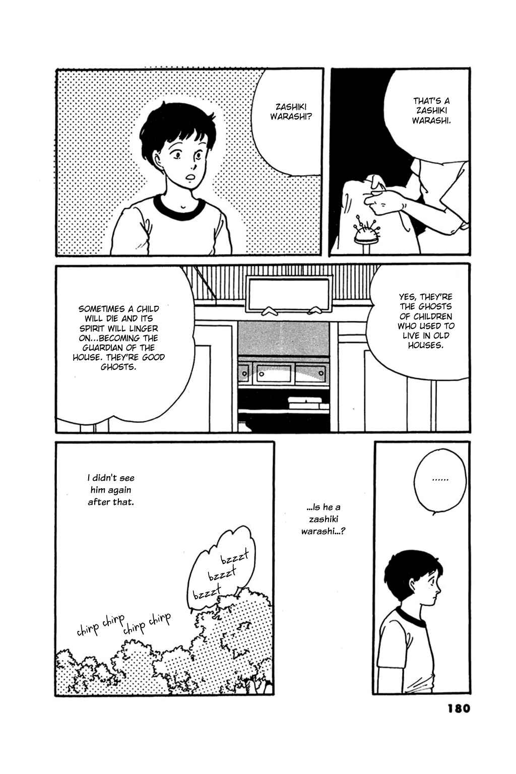 Page 10 Chapter 6 Thirteenth Night Romance
