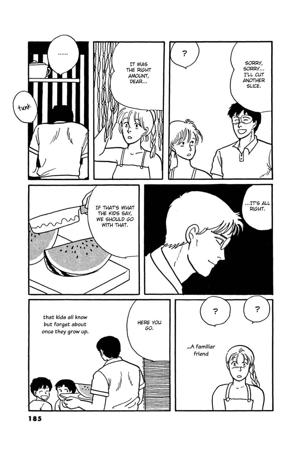 Page 15 Chapter 6 Thirteenth Night Romance