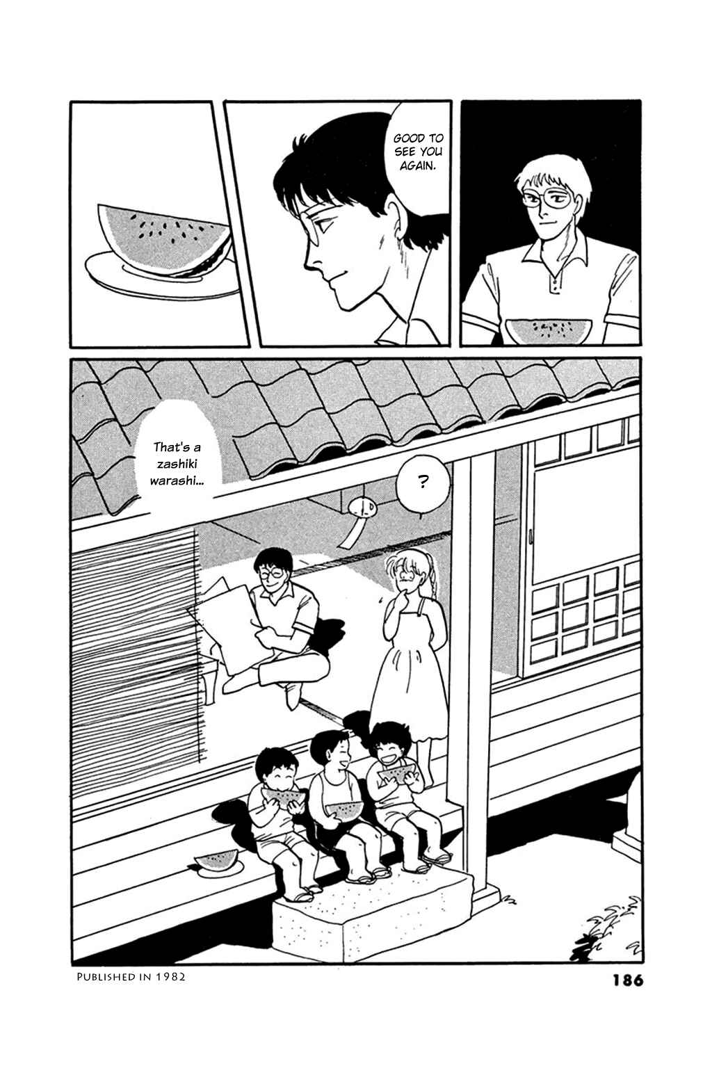 Page 16 Chapter 6 Thirteenth Night Romance