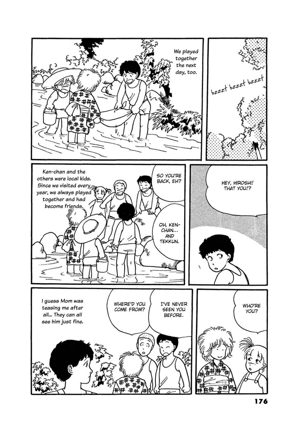 Page 6 Chapter 6 Thirteenth Night Romance