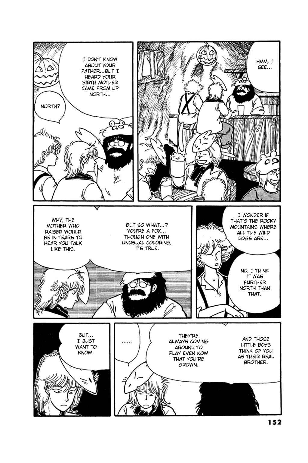 Page 14 Chapter 5 Thirteenth Night Romance