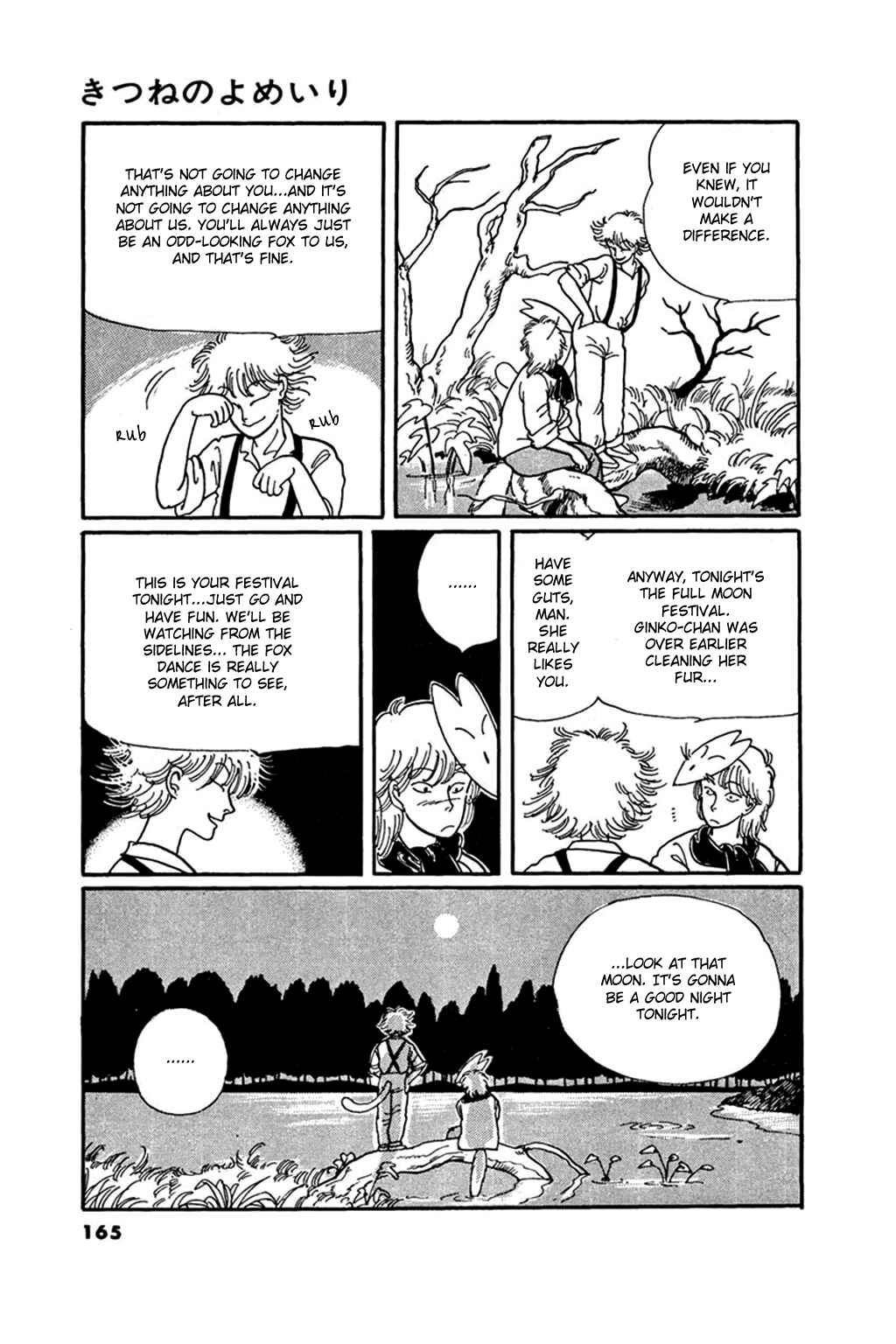 Page 27 Chapter 5 Thirteenth Night Romance