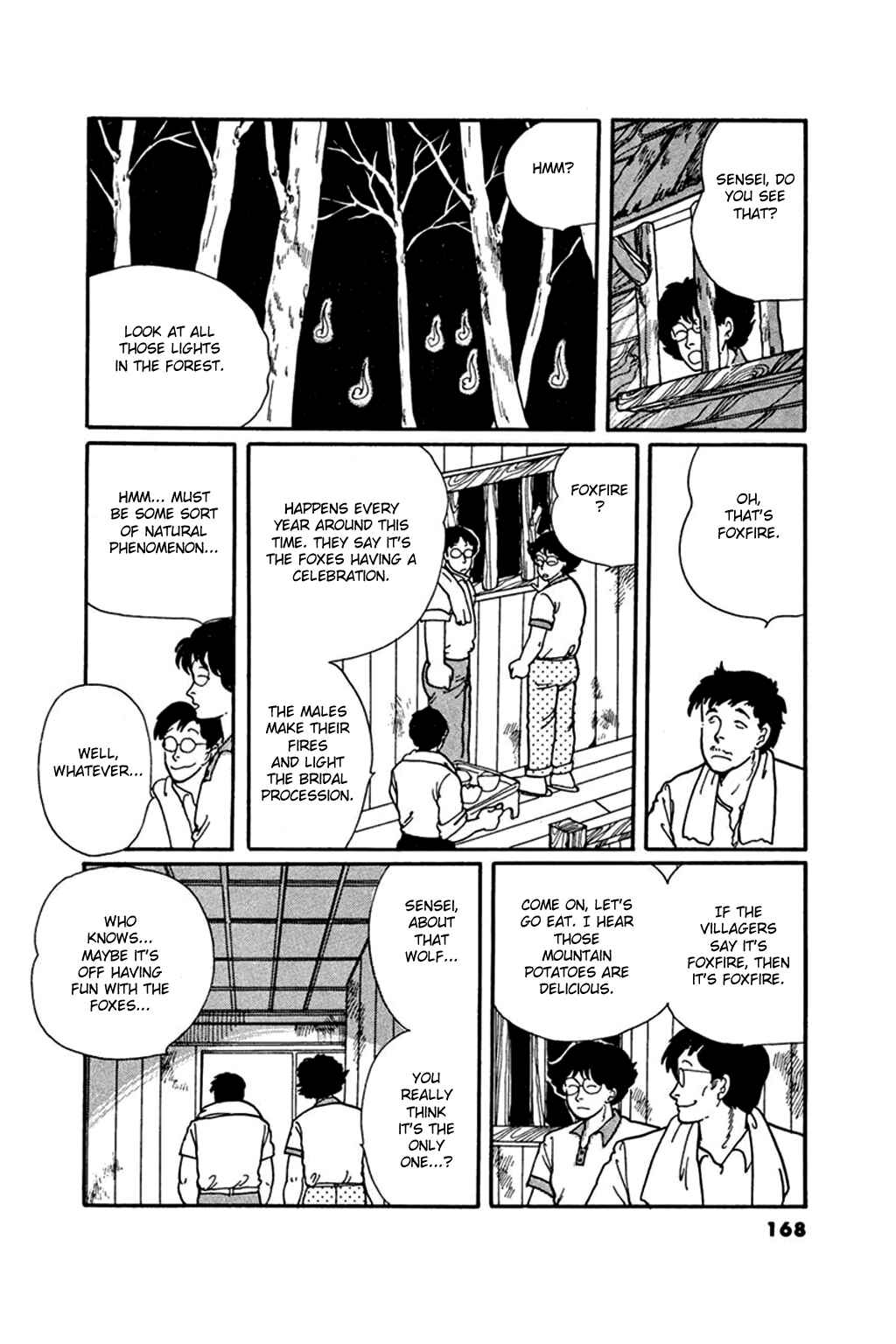Page 29 Chapter 5 Thirteenth Night Romance