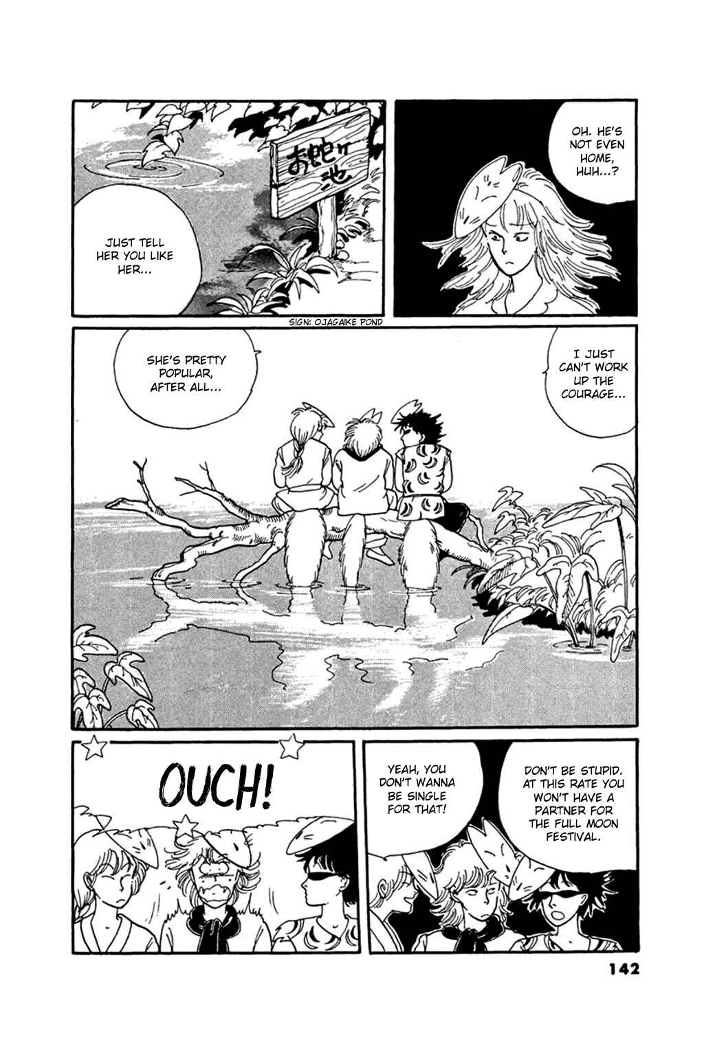 Page 4 Chapter 5 Thirteenth Night Romance