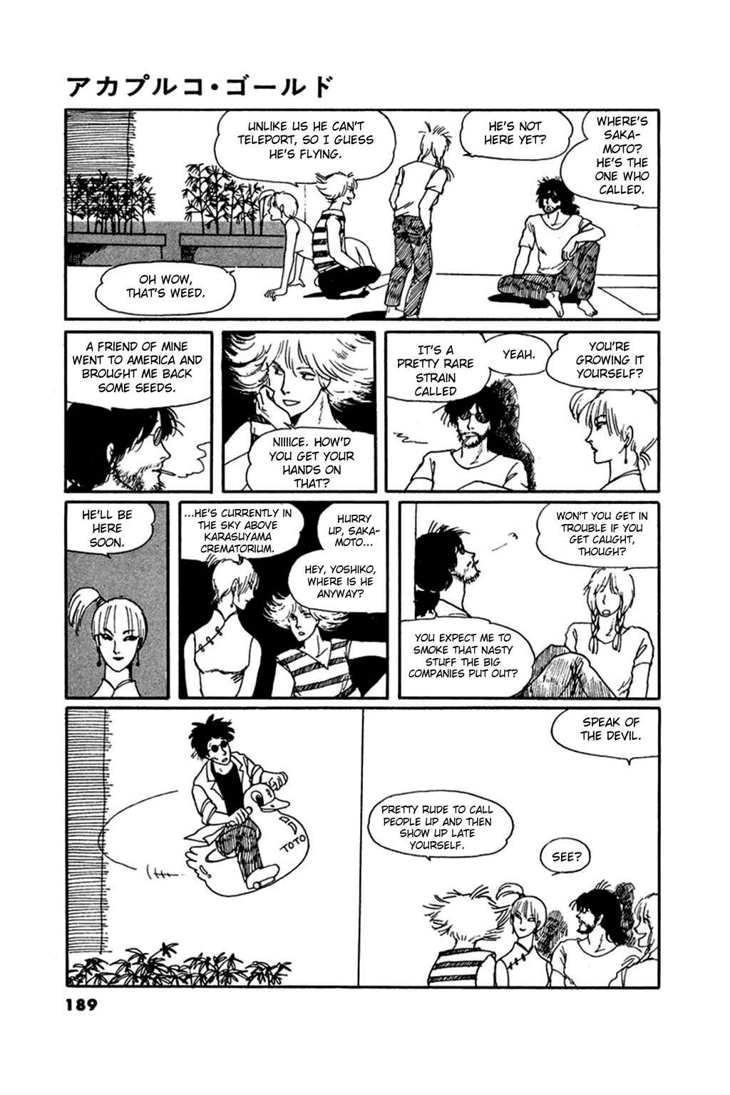 Page 3 Chapter 7 Thirteenth Night Romance