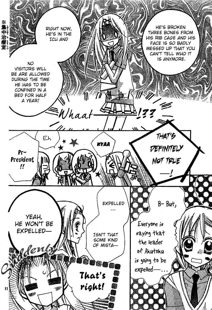 Page 10 Chapter 11 AAA