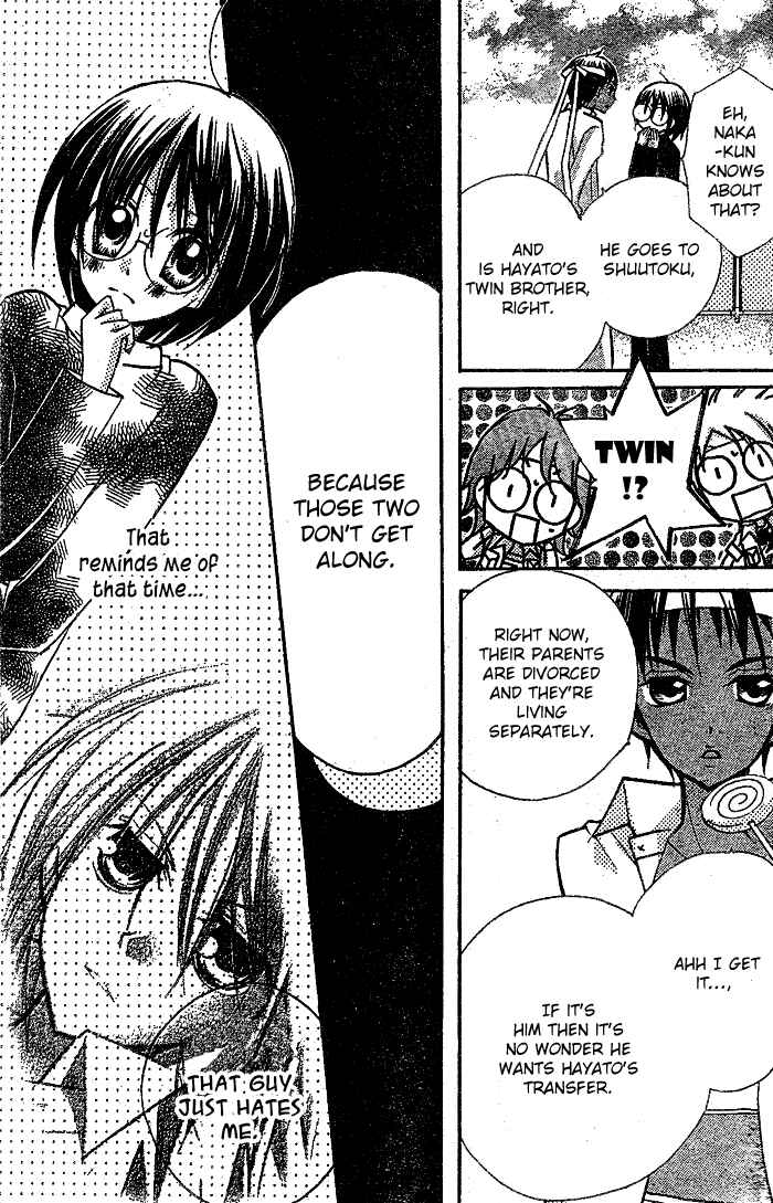 Page 15 Chapter 11 AAA