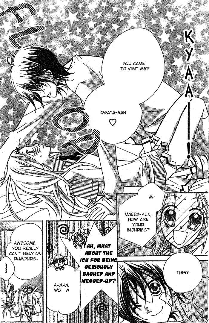Page 20 Chapter 11 AAA
