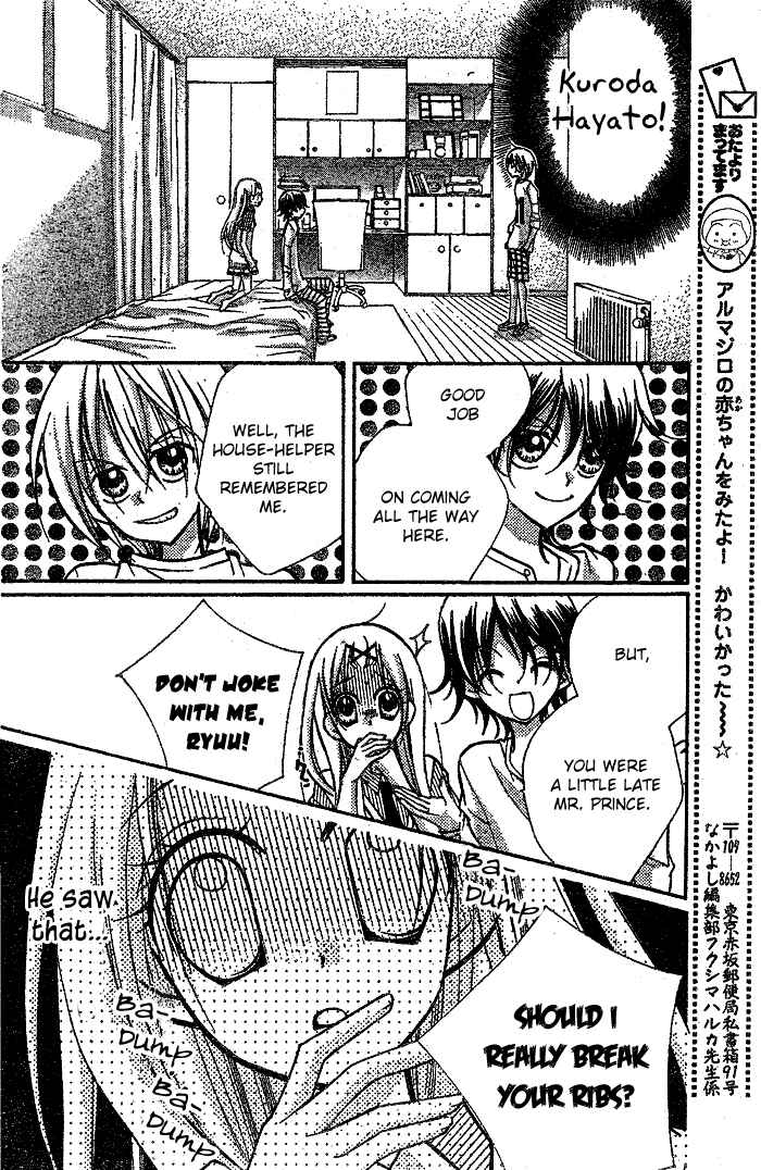 Page 27 Chapter 11 AAA