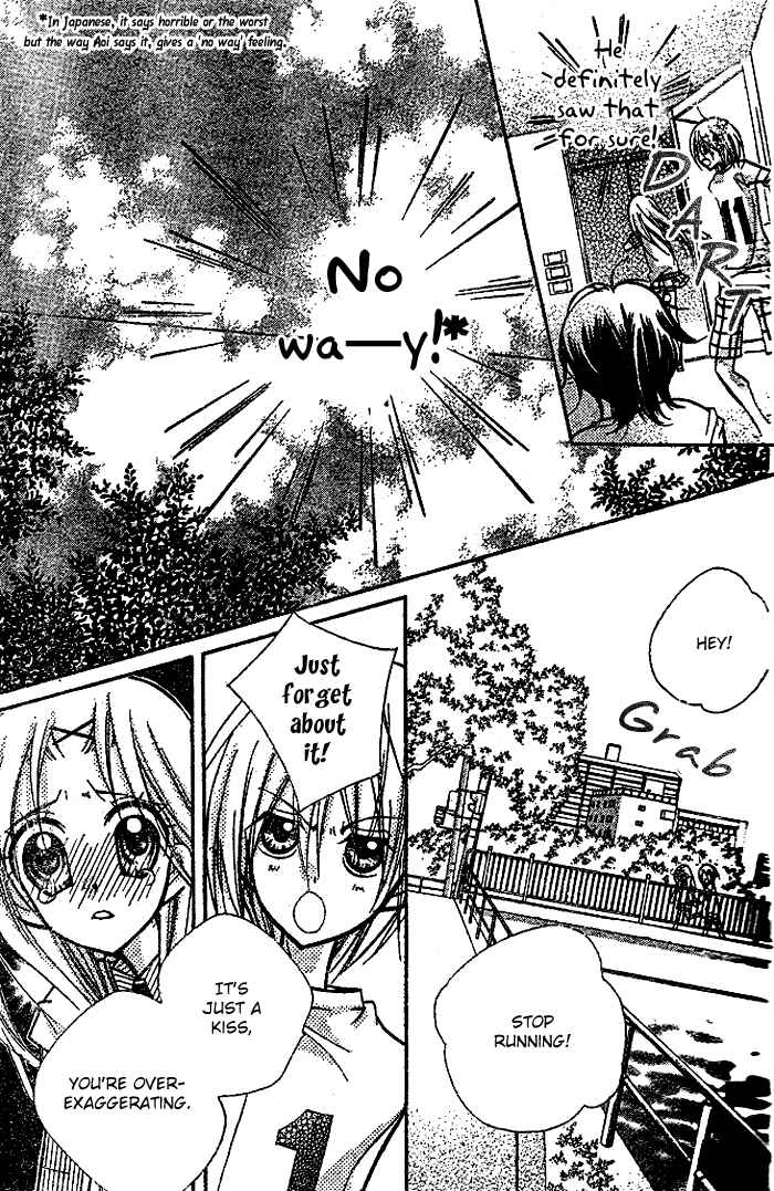Page 28 Chapter 11 AAA