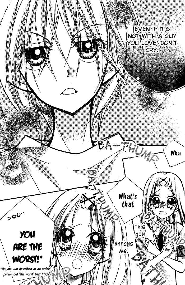 Page 32 Chapter 11 AAA