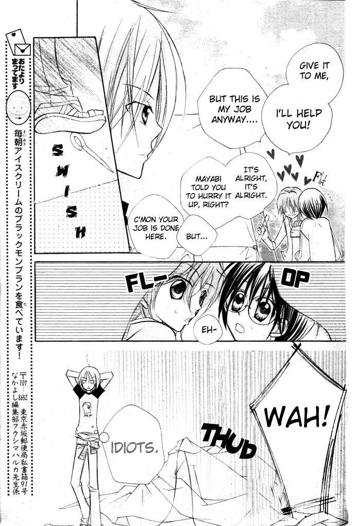 Page 13 Chapter 6 AAA