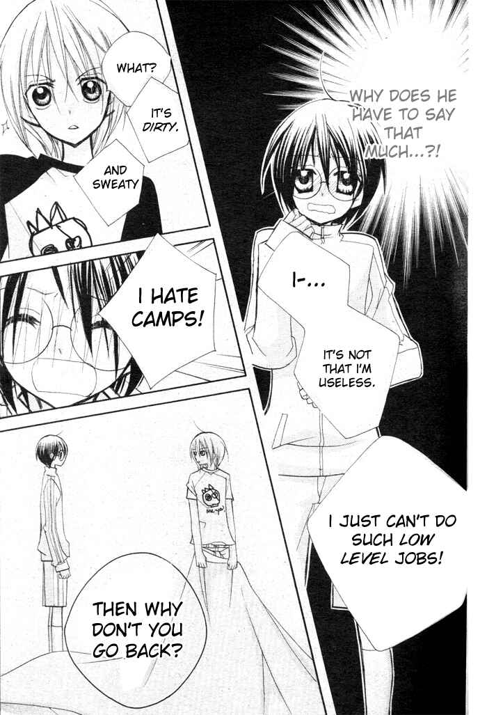 Page 16 Chapter 6 AAA