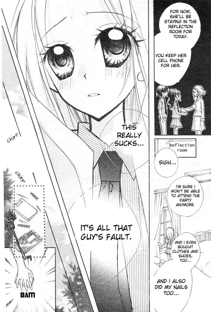 Page 19 Chapter 6 AAA