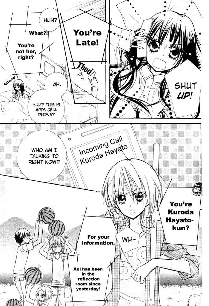 Page 20 Chapter 6 AAA