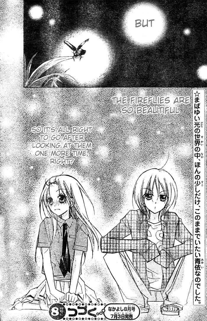 Page 35 Chapter 6 AAA