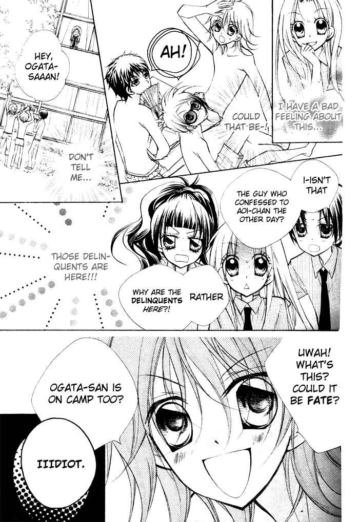 Page 5 Chapter 6 AAA
