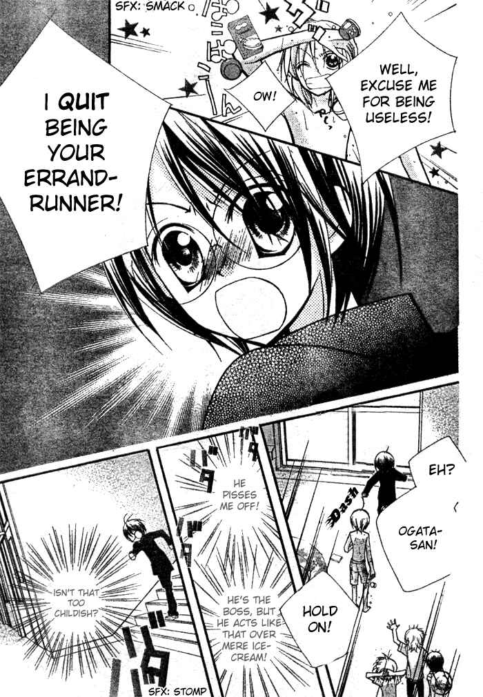 Page 11 Chapter 7 AAA