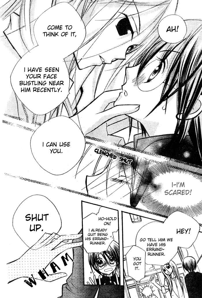 Page 16 Chapter 7 AAA