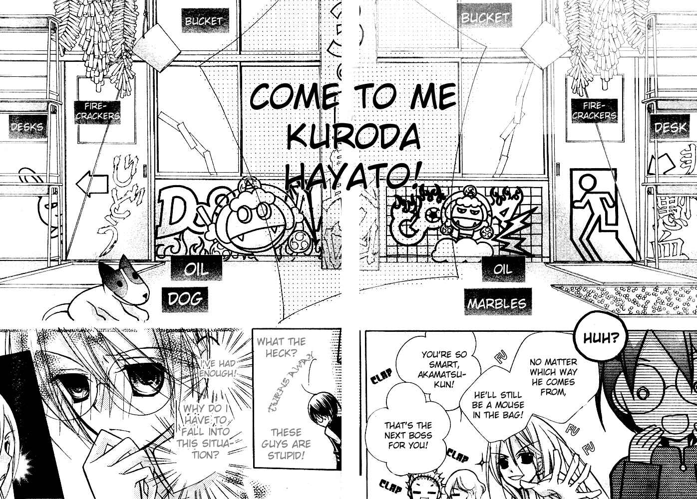 Page 24 Chapter 7 AAA