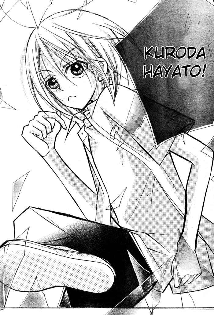 Page 28 Chapter 7 AAA