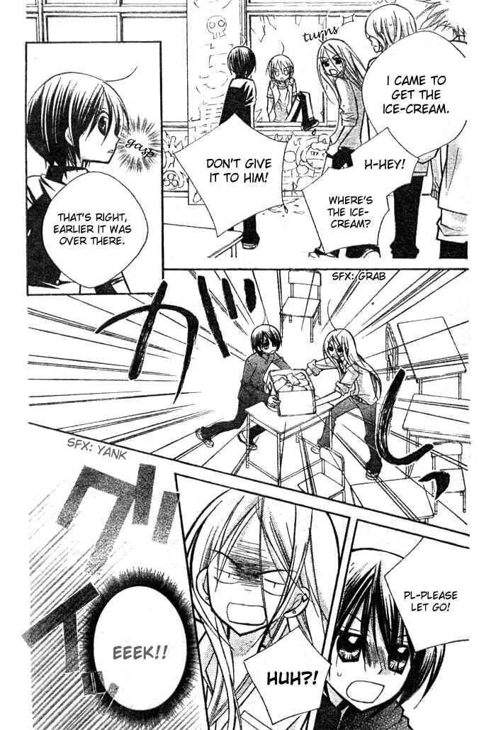 Page 30 Chapter 7 AAA