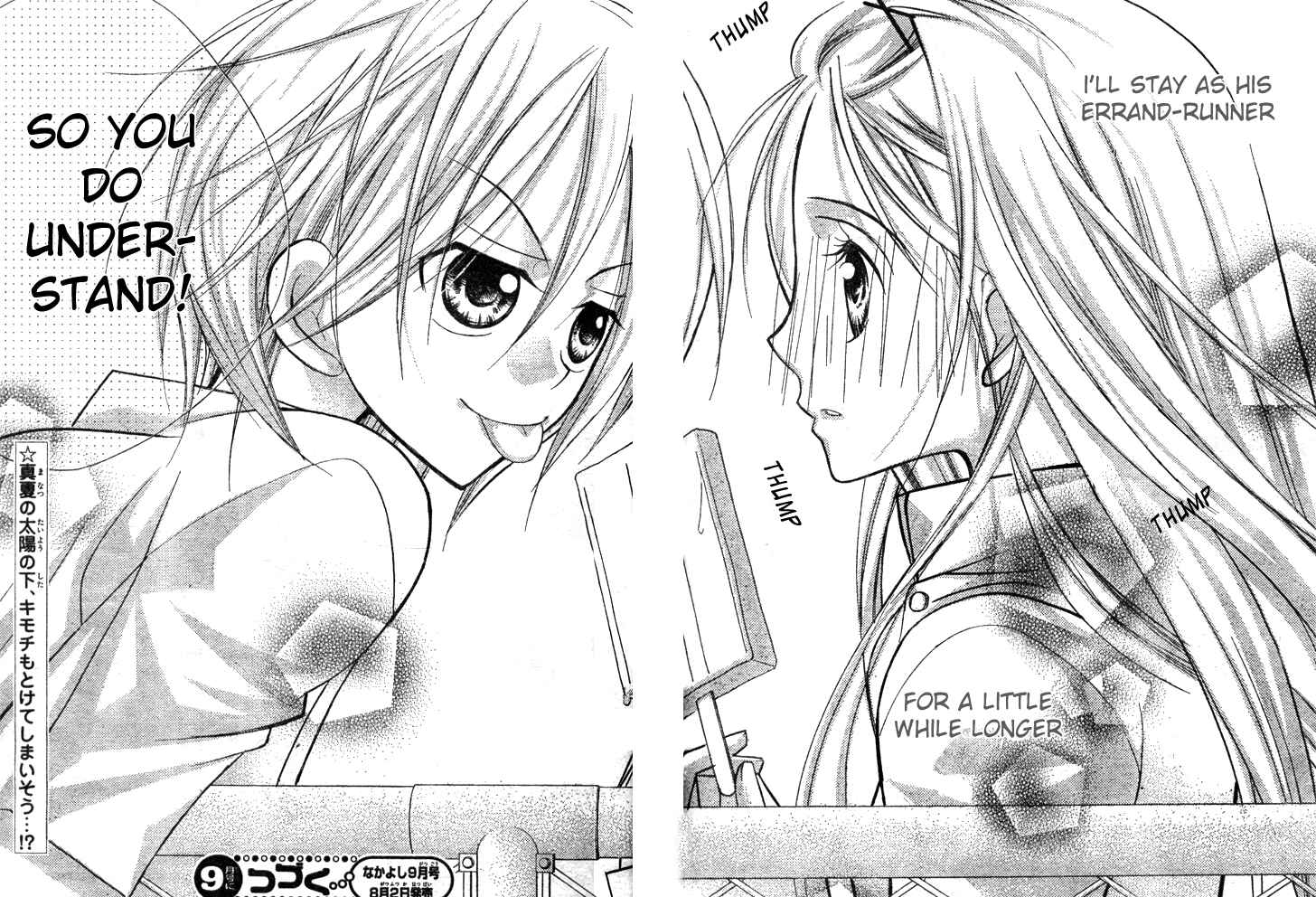 Page 36 Chapter 7 AAA