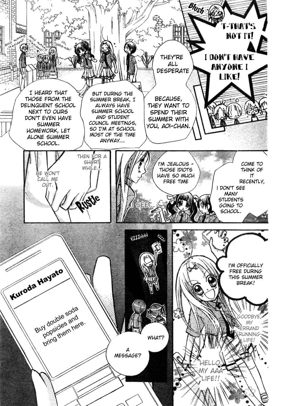 Page 6 Chapter 7 AAA