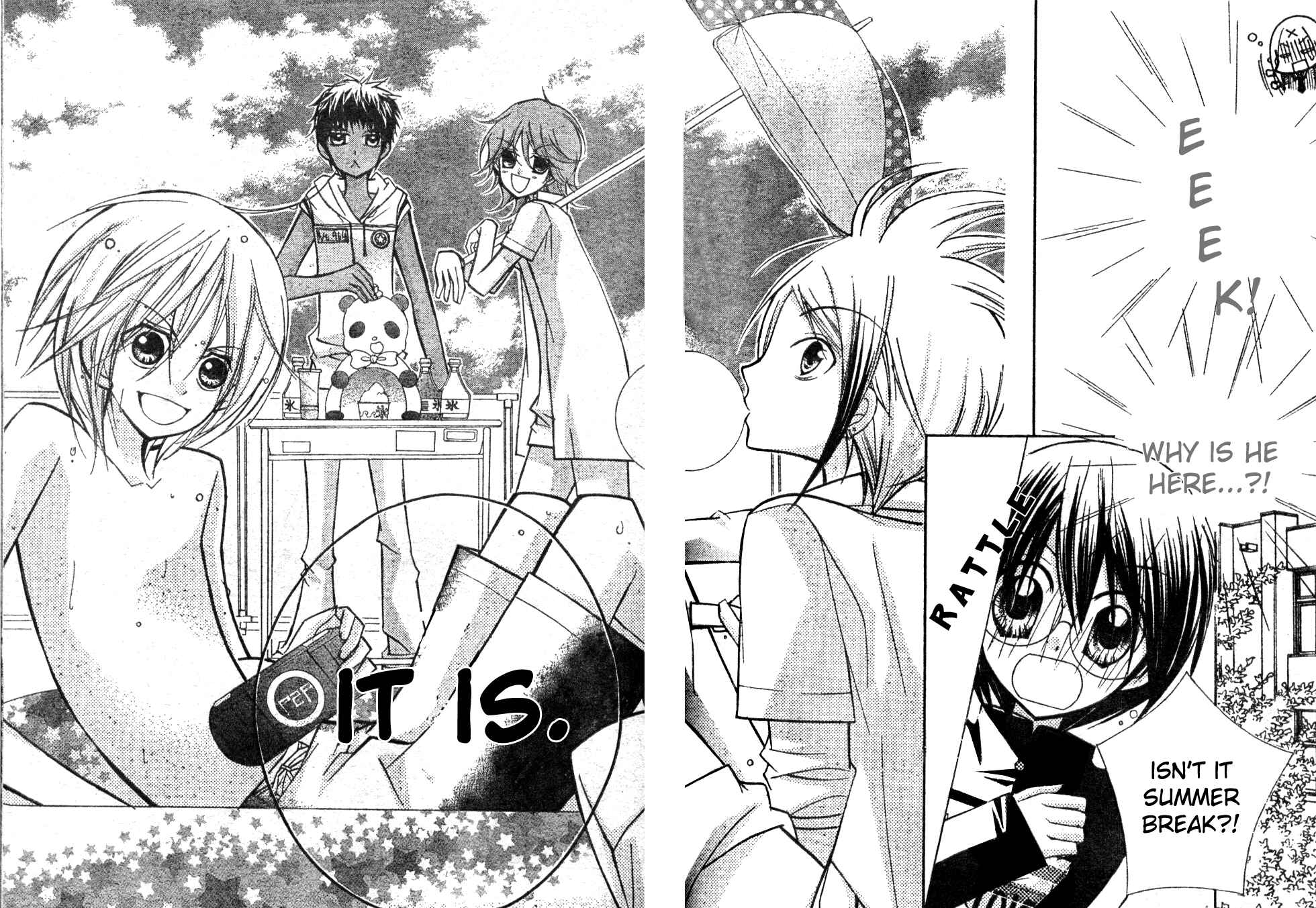 Page 7 Chapter 7 AAA