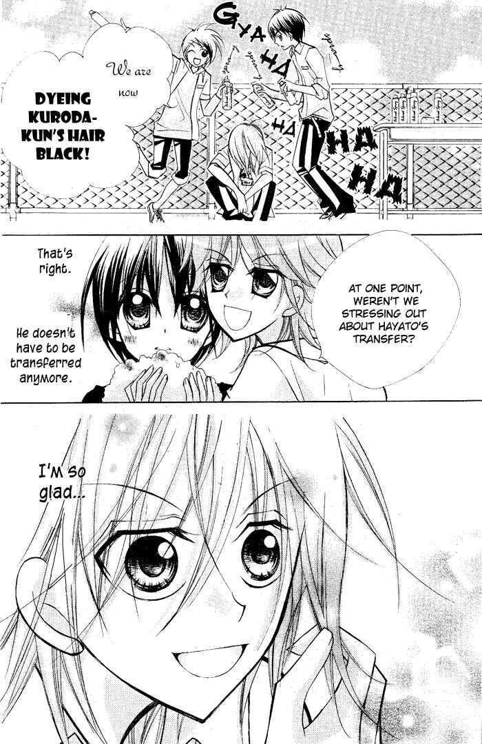 Page 11 Chapter 12 AAA