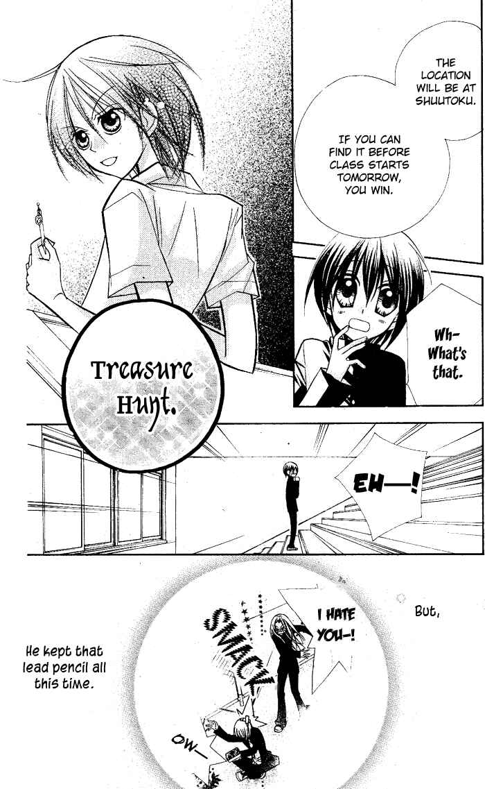 Page 14 Chapter 12 AAA
